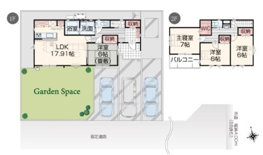 市原市牛久 千葉県市原市牛久｜2,590万円の新築一戸建て｜千葉リアルティー